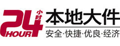 云南8-500吨吊车出租起重吊装公司